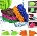 Microfiber Car Wash Mitt Gloves,Dust Cleaning Gloves,Vehicle Washing. 