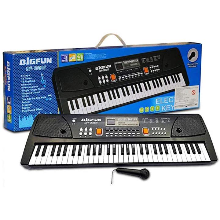 BIG FUN 49 KEYS ELECTRONIC KEYBOARD (BF530C)