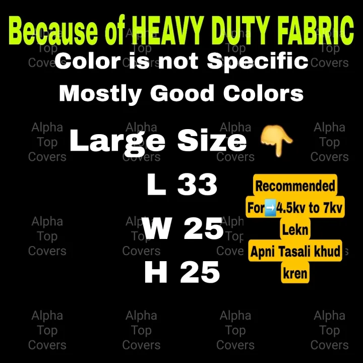 Heavy%20DUTY%20-%20Generator%20Cover%20-%20100%25%20Water%20Proof%20Dust%20Proof%20Anti%20Scratch%20Sunlight%20Proof%20LONG%20LIFE%20Quality%20-%20Image%205