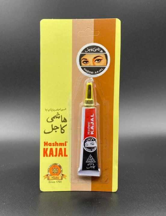 Hashmi Kajal Tube