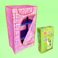 Mama Love 3 Shelves Folding Wardrobe Almari For Kids - BD-F023. 