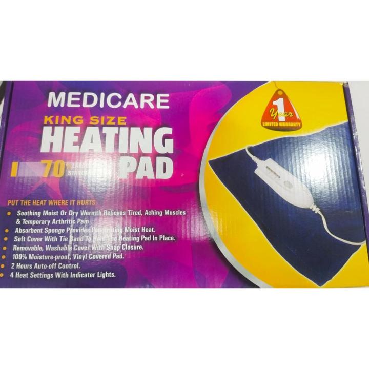 Medicare Heating Pad Electric