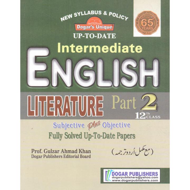 English Literature Intermediate Part 2, 12th Class fully Solved Papers with Urdu Translation
