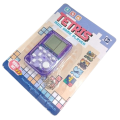 Mini Pocket Size Brick Game Square Shape. 