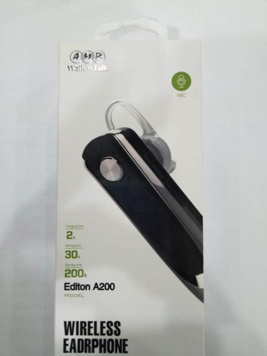 AMB%20Bluetooth%20aerphone%20adtion%20A200%20-%20Image%203