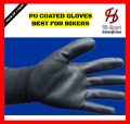 PU coated gloves Palm fit Safety Work glove - Rubber Gloves - 13 guage nylon work Nitrile Gloves Polyester Shell Nitrile Coated Work Gloves - Grip Gloves TPR Coated Precision Work Gloves - bike gloves sport gloves best for work riding Pack of 1 Pair. 
