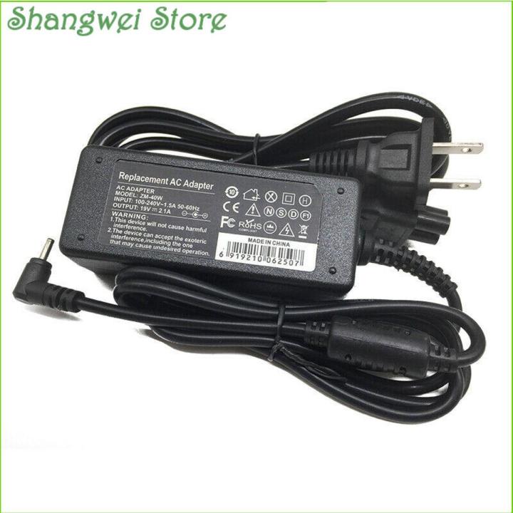 Power Adapter Charger Power Cord For ASUS RT-AC66U RT-N66U RT-N56U Wireless Router