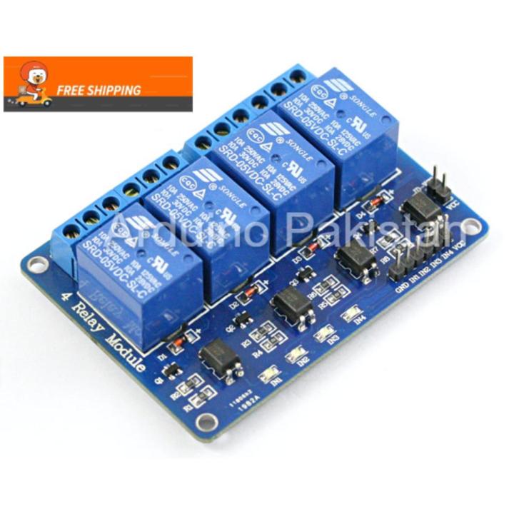 4 Channel 12v Relay Module