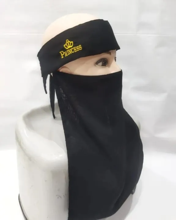 Pack%20of%203%20Princess%20Queen%20&%20Shehzadi%20Saudi%20Niqab%20High%20Quality%20-%20Image%207
