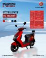 Road King Excellence Electric Scooter - 1200W Motor, 72V Graphene Battery, 70 km/h Max Speed, 160/170 km Mileage. 