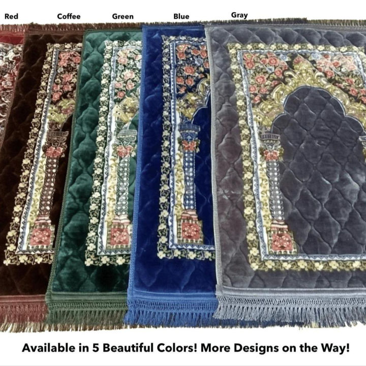 [PACK OF 1] Val-vet Foam Print Embossed Jai namaz / Janamaz / Prayer Rug / Prayer Mat premium quality pyaer mat/jaaye namaz orthopaedic jaye namaz /orthopaedic prayer mat