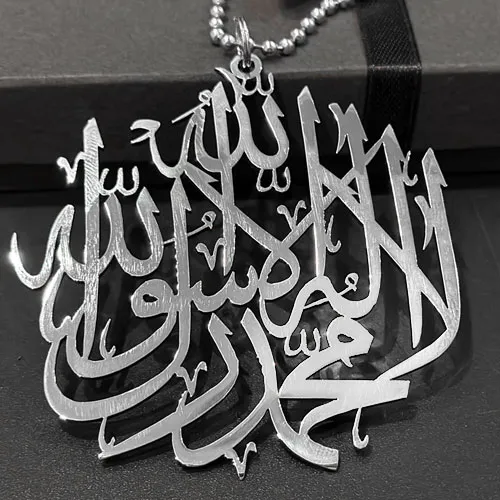 Kalma%20Car%20Hanging%20Islamic%20Ornament%20Decoration%20%E2%80%93%20Premium%20Quality%20Car%20Interior%20Accessory%20for%20Style%20and%20Protection%20%7C%20Islamic%20Car%20Hanging%20Accessories%20in%20Pakistan%20%7C%20Beautiful%20Kalma%20Car%20Hanging%20Decoration%20with%20Fast%20Delivery%20Nationwide%20-%20Image%202