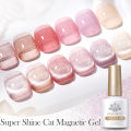 BORN PRETTY Super Shine Cat Magnetic Gel Nail Polish Sparking Shiny Varnish UV Gel For Nail Art Design Magnetic Manicure. 