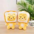 Boutique 8 inch claw machine special doll doll mass wholesale wedding throwing plush toys activity gifts. 