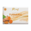 Rivaj Turmeric Soap 100 G. 