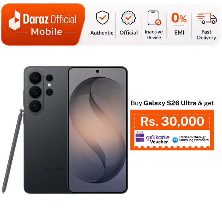 Samsung Galaxy S26 Ultra - 256 GB
