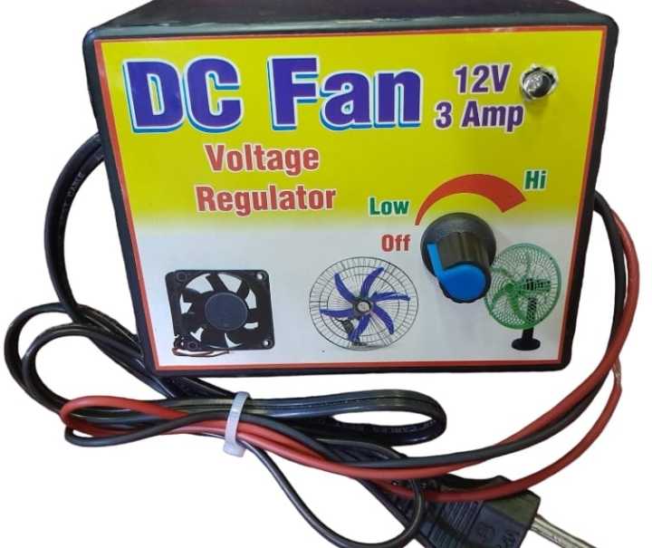 Dc fan power supply. | Daraz.pk