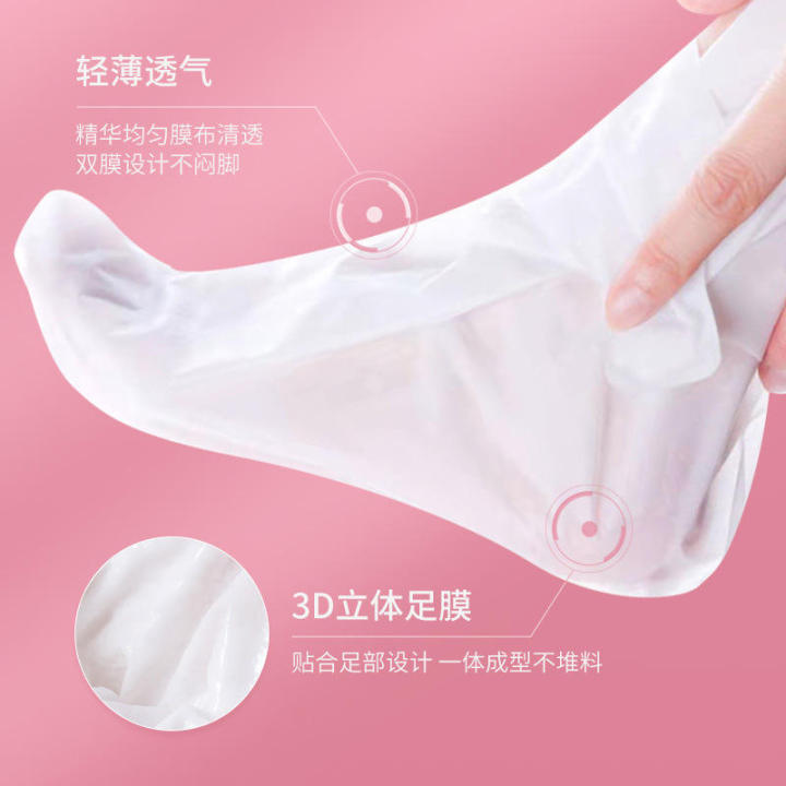 Foot%20mask,%20Exfoliating%20peel%20off%20mask,%20dead%20skin%20remover%201%20mask%20%7C%20Pack%20of%203%20-%20Image%207