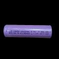 High Capacity - 18650 - ICR Genuine 2000mAh 3.7V - Lithium ion - Li-io - Rechargeable Battery Cell. 