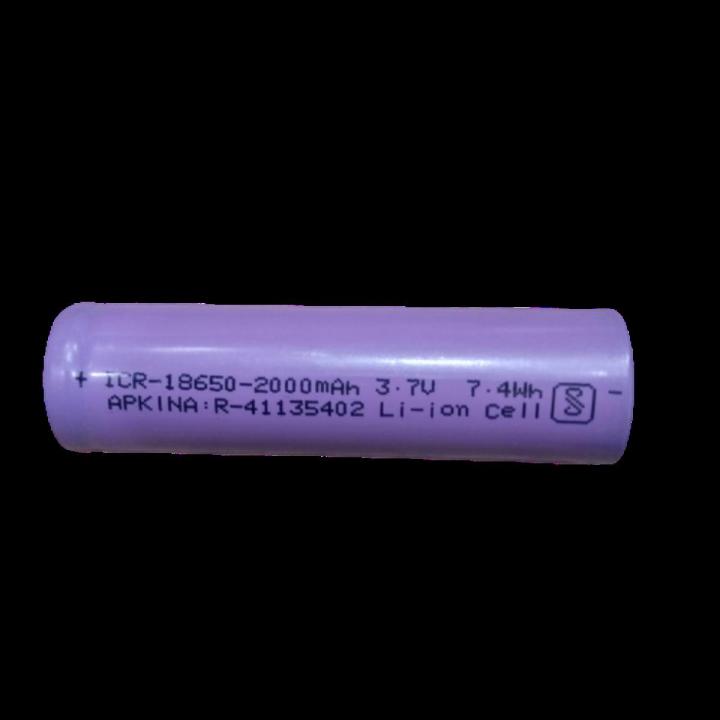 High Capacity - 18650 - ICR Genuine 2000mAh 3.7V - Lithium ion - Li-io - Rechargeable Battery Cell