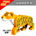 Single Sale Building Blocks Jungle Theme Animal Tiger Panther Cow Beast Building Blocks Model Bricks Toys PG1045. 