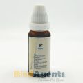 Liver Cure - Treating Liver Problems in Birds 20ml For all birds ( BIRD MEDICS PAKISTAN ). 