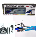 Remote Control Helicopter - Big Size Helicopter - Helicopter Toys - Kids Helicopter. 