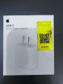 APPLE 20W USB-C Power Adapter. 