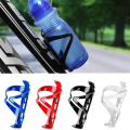 Bicycle Water Bottle Holder Drinks Cage. Sports Racing PVC Mountain Road Bike. 