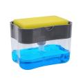 Dish Soap Dispenser Kitchen Detergent Dispenser Hand Pump Liquid Soap Dispenser Sink Organizer with Sponge Utensil Holder for Kitchen Bathroom. 