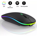Wireless Mouse Gaming Mouse Backlight USB Compatible RGB Rechargeable Mice Silent Backlit Ergonomic Gaming Mouse for Laptop PC. 