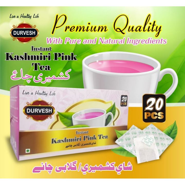 DURVESH KASHMIRI TEA KASHMIRI PINK TEA PINK KASHMIRI TEA TEA CUP KASHMIRI CHAI KASHMIRI TEA 20 TEA BAGS KASHMIRI CHAI PINK TEA 20 SACHET