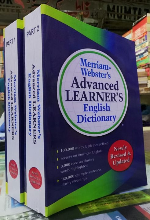 Merriam-Webster's%20Advanced%20Learner's%20English%20Dictionary%209th%20Edition%20by%20Merriam-Webster%20-%20Image%203