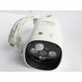 2.0MP 4CH Smart Alarm CCTV kit. 