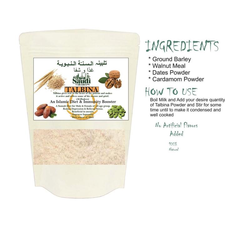 Talbina%20With%20Walnut,%20Dates,%20Cardamom%20100%20gm%20-%20Image%202