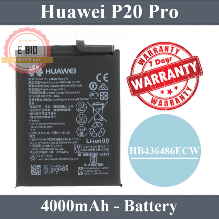 Huawei%20P20%20Pro%20Battery%20HB436486ECW%20Replacement%20Premium%20Quality%204000mAh%20For%20Huawei%20P20%20Pro%20-%20Image%203