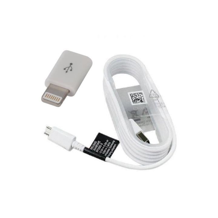 Samsung Fast Charging Data Cable With Android Micro Usb to Iphone Lightning Charging Converter Usb Adapter Combo Pack