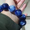 Natural Blue Flower Amber Bracelet Men Women Real Baltic Amber-beads Elastic Beaded Bracelet Bangles Fashion Jewelry Accessories. 