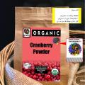 Cranberry Juice Extract Powder 100g. 