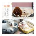 The Royal Animals Super Soft Sofa Dog Beds Bottom Soft Warm Bed For Dog Soft Pet Bed Cat Bed Winter. 