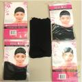 Pack of 2 Imported Wig Caps. 
