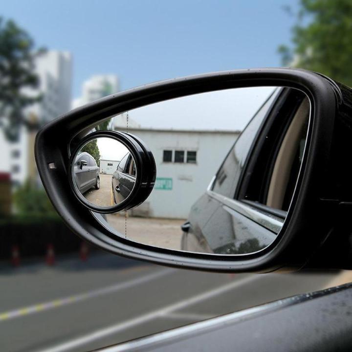 Universal Wide Angle Car Blind Spot Convex Side Mirror Circle