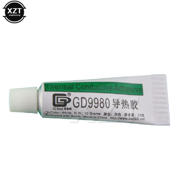 10G Thermal Paste Thermal Conductive Adaptive Heat Conducting Glue GD9980 Heat Dissipation Silicone Gel Fast Curing White ST10