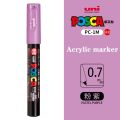 1pcs UNI POSCA Marker Pen PC-1M POP Poster Paint Pen/Graffiti Advertising 0.7mm Art Supplies Stationery Multicolor Optional. 