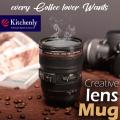 Camera Lens Shape Coffee Tea Mug with Lid - 350 ml. 