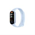 Xiaomi Smart Band 9 Active. 