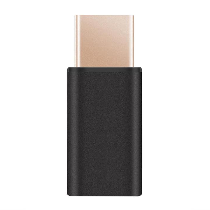 Adapter Dust Proof Easy to Carry Micro to Type-C Micro USB Type-C Adapter for Keyboard