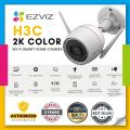 EZVIZ H3C Creating Easy Smart Homes Camera-Ezviz H3C 4MP 2K home Wi-Fi camera-Two Way Talk home Wi-Fi Camera-Integration with Google Assistant, Amazon Alexa and IFTTT Home Camera-colored night vision home Wi-Fi camera. 