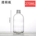 New product promotion glass frosted beverage milk tea coffee bottle sealed take-out self-brewed enzyme sub-packed fruit empty bottle. 