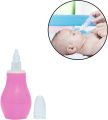 Silicone Baby Nasal Aspirator, Vacuum Sucker, Instant Relief From Blocked Baby Nose Cleaner. 